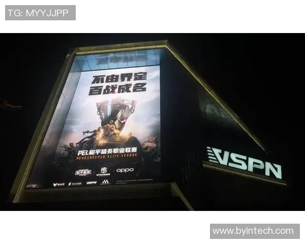 实时新闻热议和平精英WE战队状态转变背后的原因与未来展望